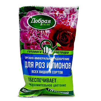 Добрая сила 100мл для роз и пионов х30 