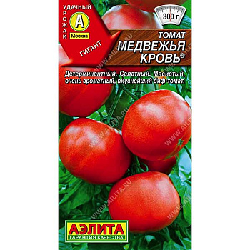 Семена Томат Медвежья кровь Аэлита