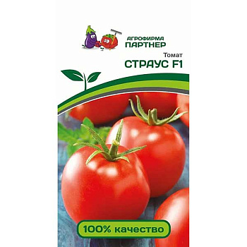 Семена Томат Страус Партнер