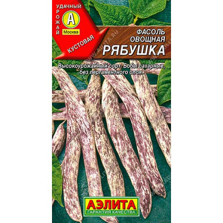 Фасоль Рябушка Аэлита Ц x10