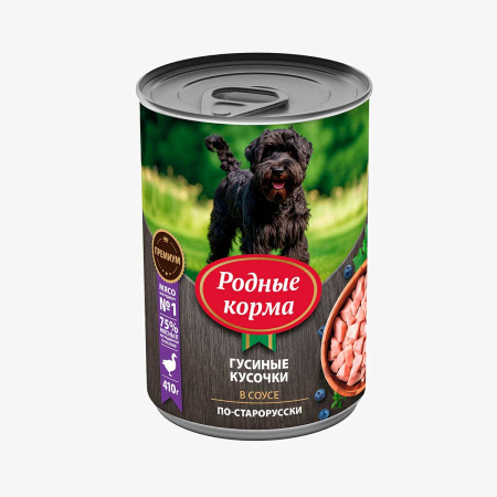РОДНЫЕ КОРМА консервы для собак 410 гр Гусиные кусочки в соусе по-старорусски х6
