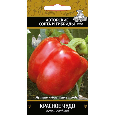 Перец Красное чудо Поиск Ц