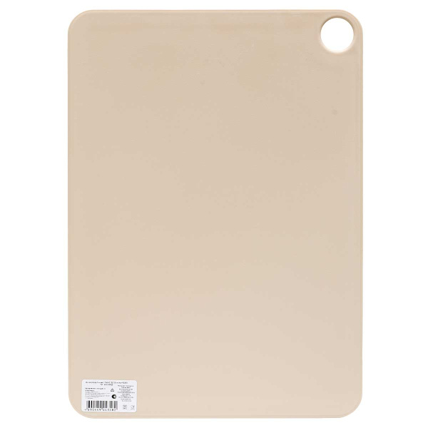 Доска разделочная ЛЮКС 32х23см Р2083 х10