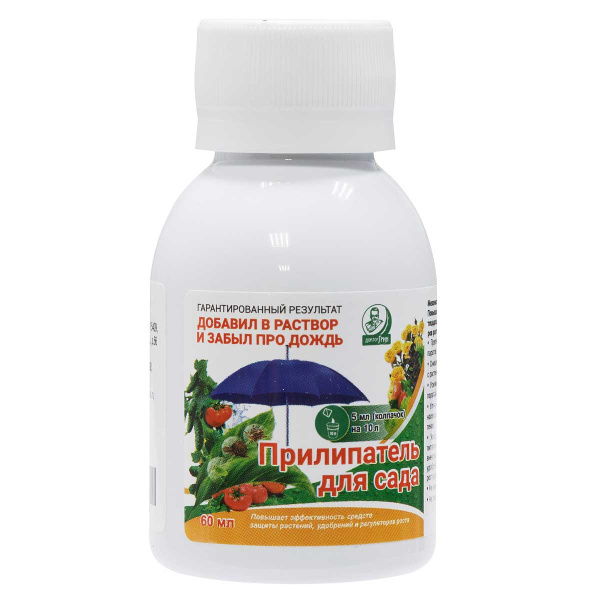 Прилипатель 60мл флакон ЕС х50