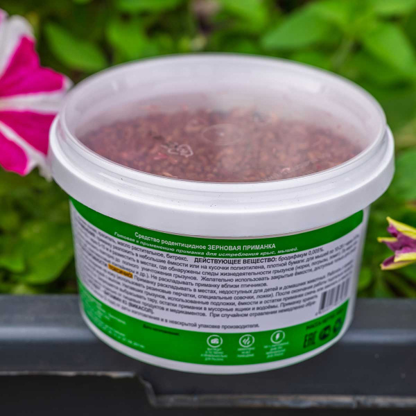 Рембек зерно 500 г банка от крыс и мышей х18