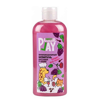 Энимл Плэй (Animal Play Sweet) Шампунь для собак и кошек антипаразитарный Виноград и гвоздика (Grapes and cloves) 300 мл AP05-00990 х12