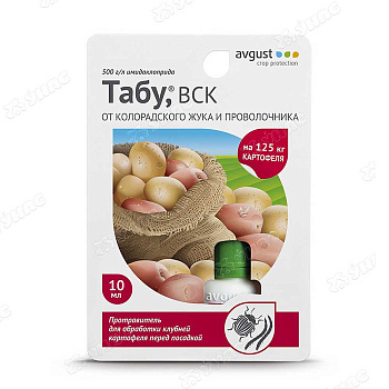 Табу (от колорад.жука,проволоч.)10мл Август х80/160шт