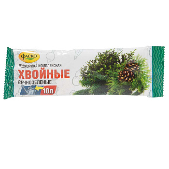 Удобрение минеральное Хвойные 10гр. ФАСКО (30) 