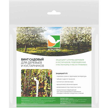 Бинт садовый 0,08*15м  Агротекс х75