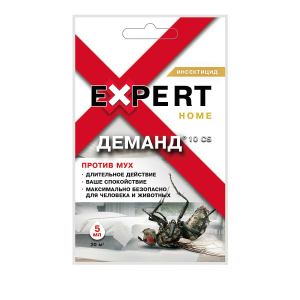 Деманд Expert Garden от мух 5мл х30/120
