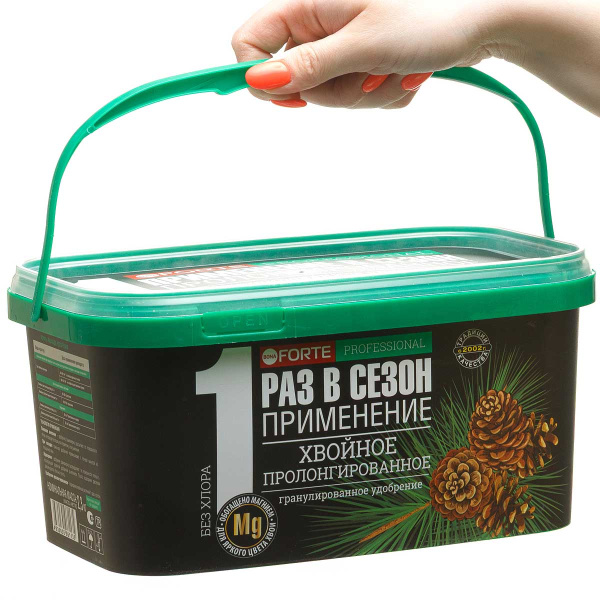 Бона Форте TURBO 3 л ХВОЙНОЕ с кремнием х4 