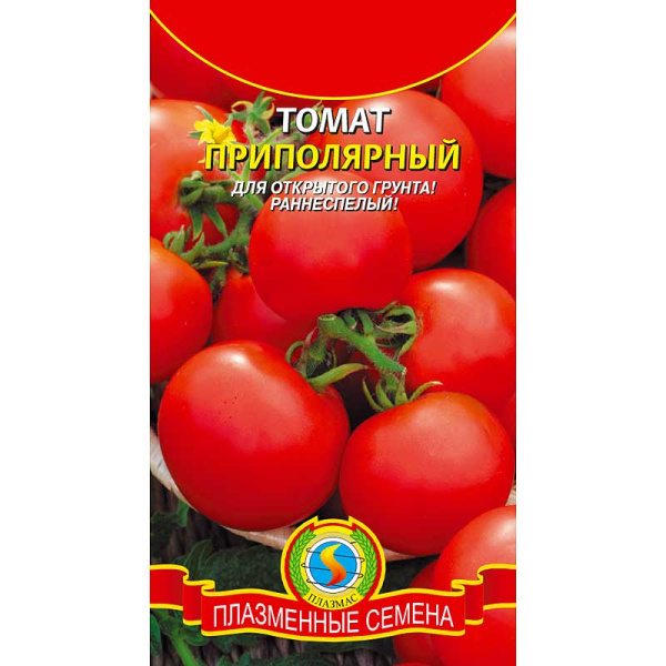 Семена Томат Приполярный Плазма