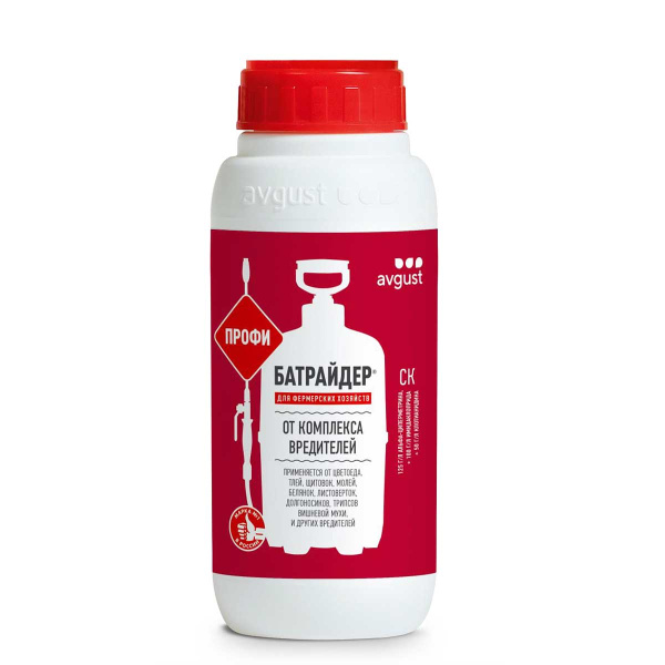 Батрайдер ПРОФИ 0,5л. (от вредителей) Август х6