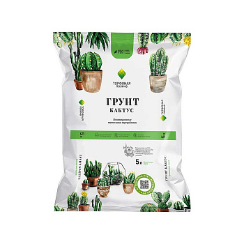 Грунт для кактусов 5 л "Торфяная поляна" (5/405) 