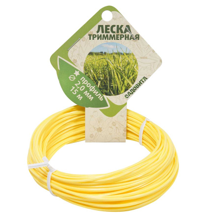Леска триммерная "Звезда" d2мм 15м САДОВИТА х50