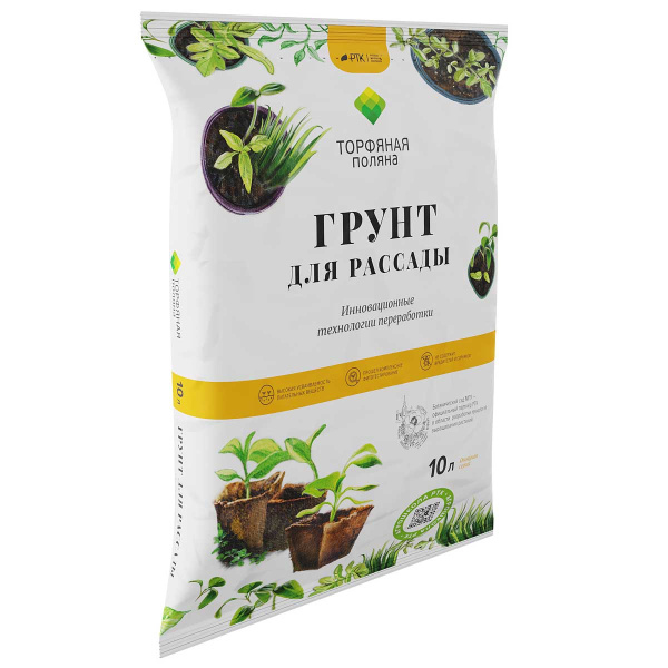 Грунт для рассады 10 л "Торфяная поляна" (231) 