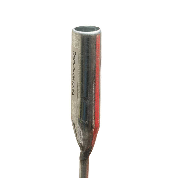 Полольник-рыхлитель (HD9217) метал. САДОВИТА