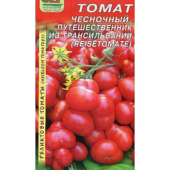 Семена Томат Чесночный Наш Сад Ц