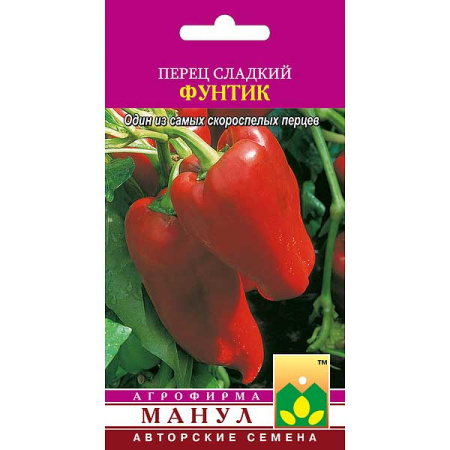 Перец Фунтик Манул Ц