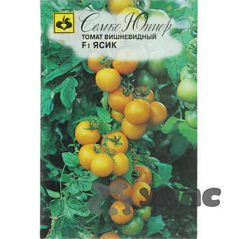 Семена Томат Черри Ясик Семко