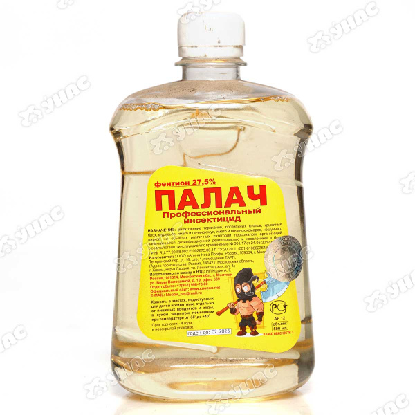 ПАЛАЧ "Super" 500мл.(от клопов, тараканов, блох, муравьев) х20