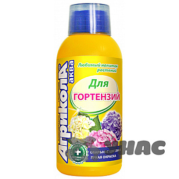 Агрикола ФЛАКОН 250мл для гортензий комнт.и садовыйх  04-449/04-934 х25/12 