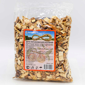 Щепа для копчения ПЕРСИК 1л х 45