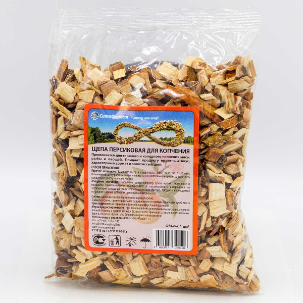 Щепа для копчения ПЕРСИК 1л х 45