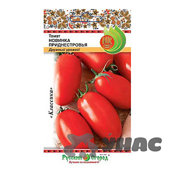 Семена Томат Новинка Приднестровья 0,2г Русский Огород