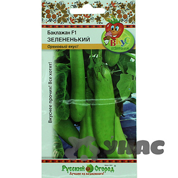 Баклажан Зелененький (Вкуснятина) НК Ц /10 шт