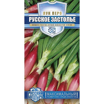 Лук на зелень Русское застолье Гавриш Ц