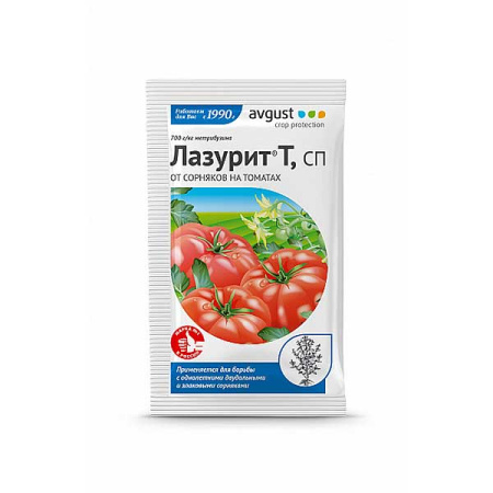 Лазурит Т, 5гр Август (сорн.на томатах) х100