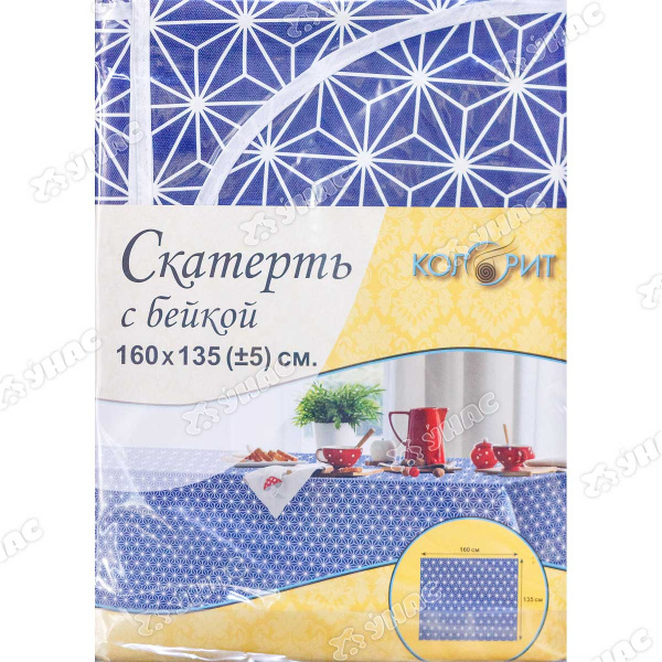 Скатерть Кармен 135х110 с бейкой Паутина 560/11