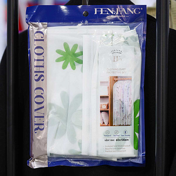 Чехол для одежды NA2531 60*130 см полиэтилен с рисунком (240)