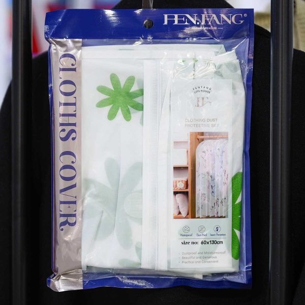 Чехол для одежды NA2531 60*130 см полиэтилен с рисунком (240)