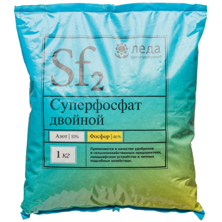 Суперфосфат двойной 1кг  Леда  х20/840 