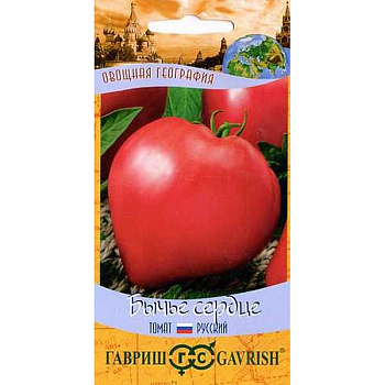 Семена Томат Бычье сердце красное Гавриш