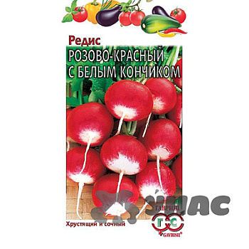 Редис Розово-красный с б/к 25 гр "Фермер" Гавриш Ц