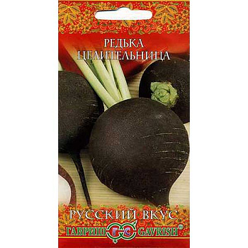 Редька Целительница (Русский вкус) Гавриш Ц