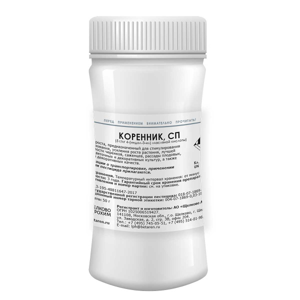 Регулятор роста корней Щелково Агрохим Коренник 50 г 