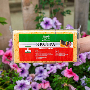 Губка для посуды Милые мелочи Экстра 3 шт х48