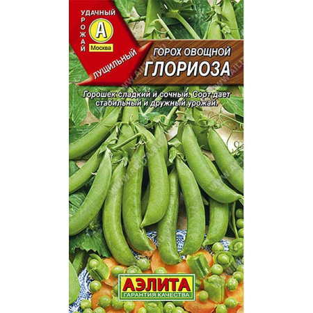 Горох Глориоза 10г Аэлита Ц