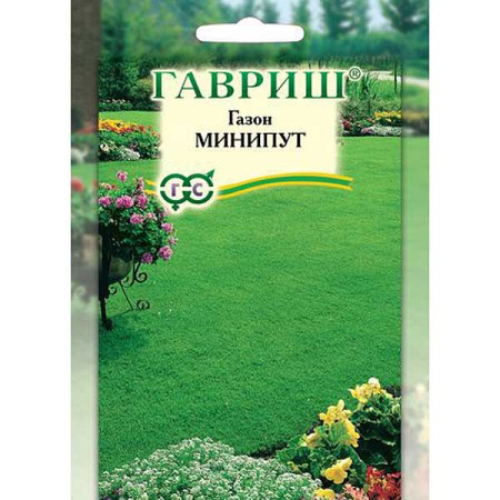 Газон Минипут (лилипут) 20гр Гавриш Ц