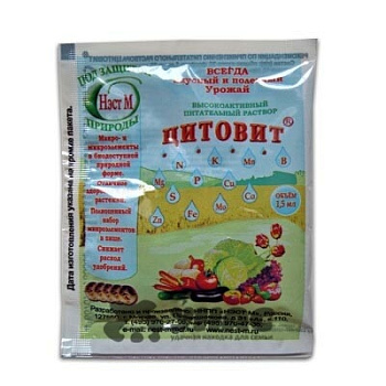 Цитовит 1,5 мл (высокоакт.питат.раствор) НестМ  х500 