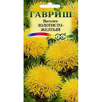 Василек Золотисто-желтый Гавриш Ц 