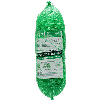 Сетка шпалерная 150*150/2х10м САДОВИТА