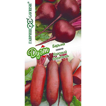 Свекла ДУЭТ Барыня + Красный богатырь Гавриш Ц