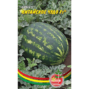 Арбуз Китайское чудо Марс Ц