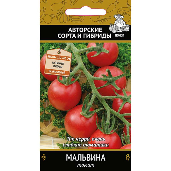 Семена Томат Мальвина Поиск