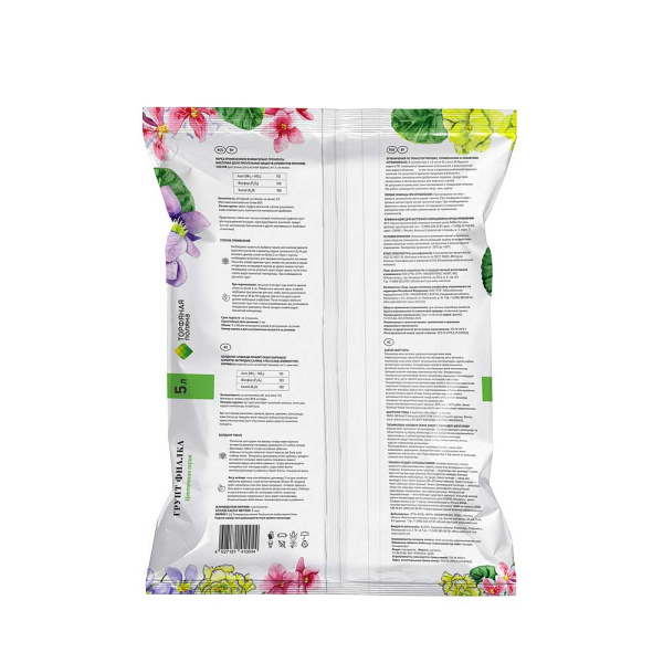 Грунт для фиалки 5 л "Торфяная поляна" (5/405) 